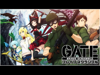 ( ) gate 011 - mp4